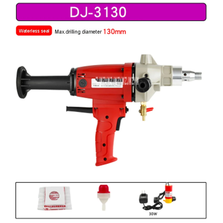 

Аппарат DJ-3130 для бесводного бурения, 220 В, 1600 Вт, 130 мм