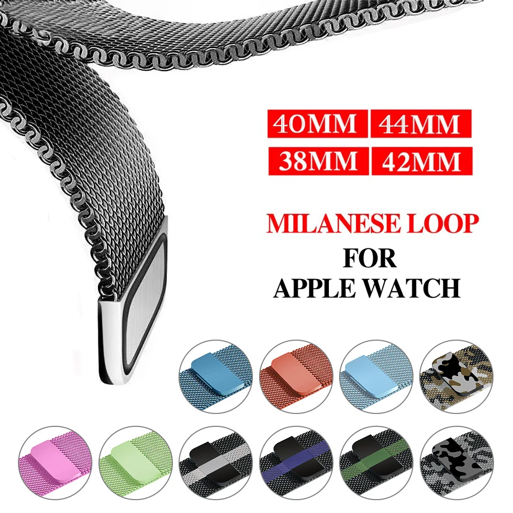 Миланский Браслет-петля, ремешок из нержавеющей стали для Apple Watch, серия 1, 2, 3, 42 мм, 38 мм, металлический ремешок для Iwatch, серия 4, 5, 40 мм, 44 мм