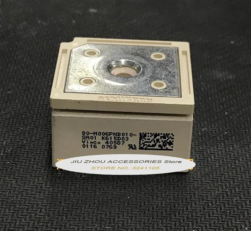 K615D02 K615D01 K615D03 K615D04 K615D05 | Безопасность и защита