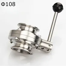 108 мм санитарный Дроссельный клапан SS304 нержавеющая сталь наконечник OD119mm трехзажимной молочный продукт для Домашнего Пива
