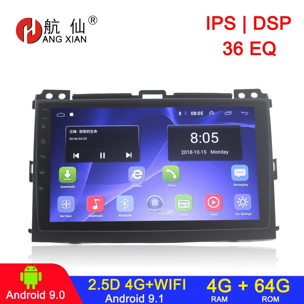 

Car radio For Land Cruiser Prado 120 2004-2009 Car Radio Multimedia Video Player GPS Navigation Android 9.1 2din car radio