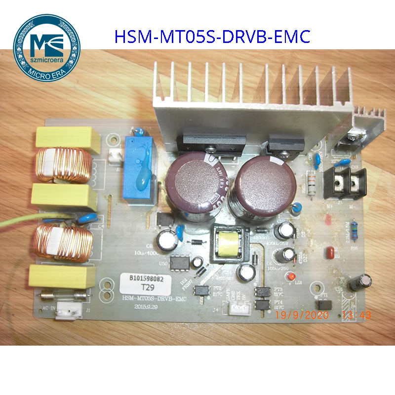 Treadmill circuit board HSM-MT05S-DRVB-EMC B101598082 T29 motor controller for HI-Performance treadmill RM10 | Электроника