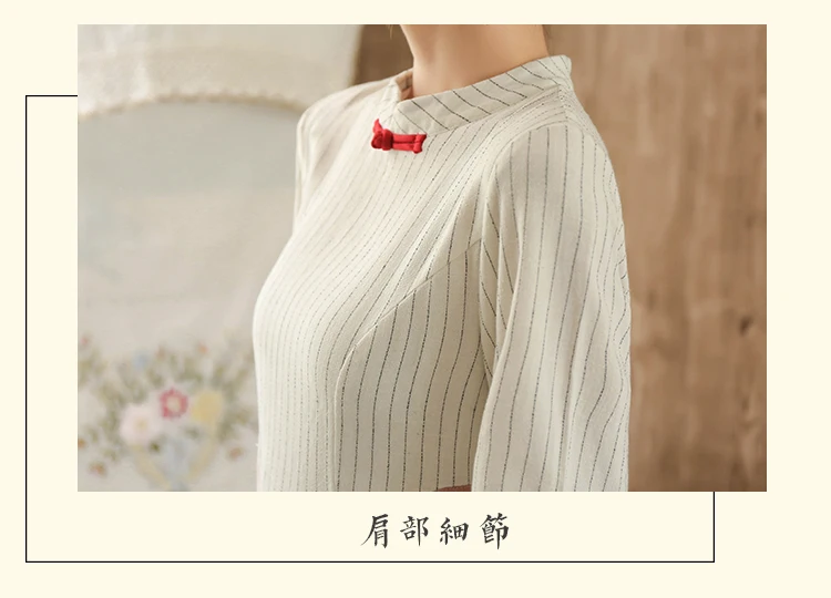 Осеннее новое оригинальное платье в национальном стиле qipao с отстроченными пуговицами, 7 минут, с рукавами, развивающее нравственное платье