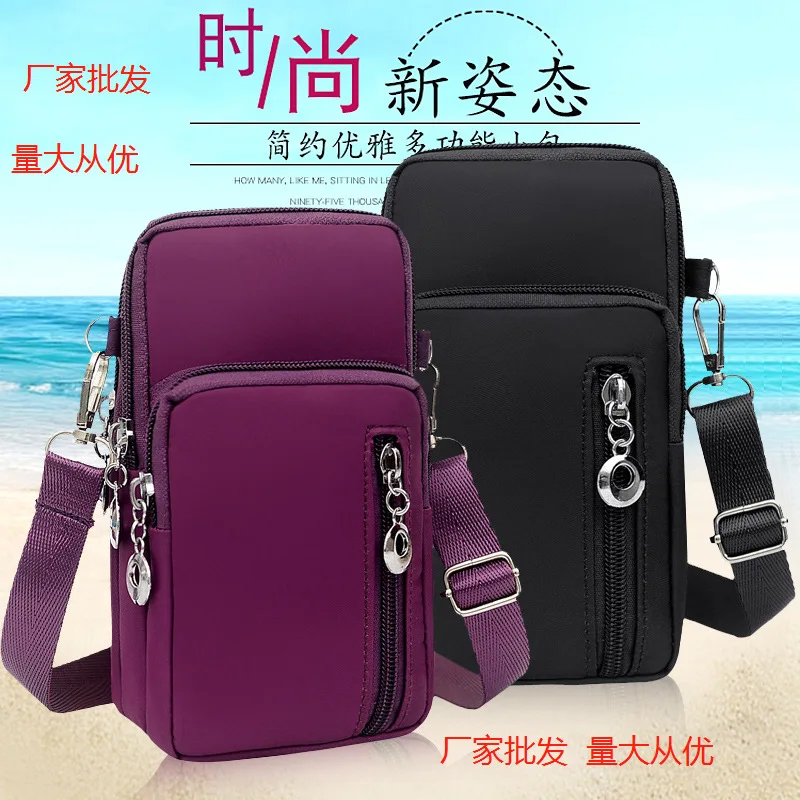

Baigou Bag Versatile Casual Oblique Shoulder Mobile Phone Mini Bag Sports Running Arm Bag