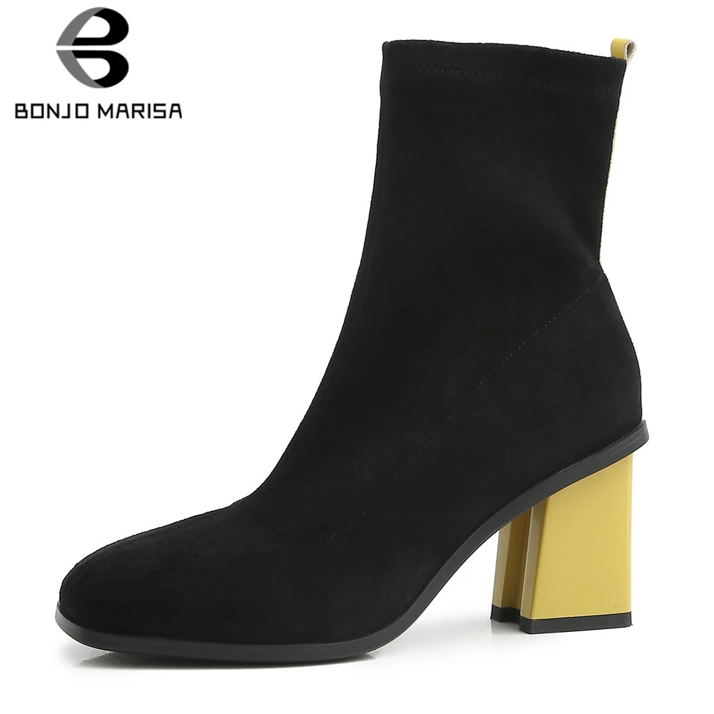 designer booties