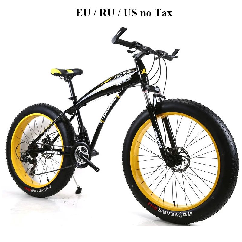 24 inch fat tire mountain bike