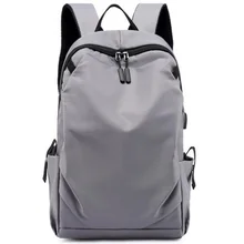 Корейская версия рюкзака британской моды, простая и универсальная сумка для компьютера, повседневный студенческий рюкзак