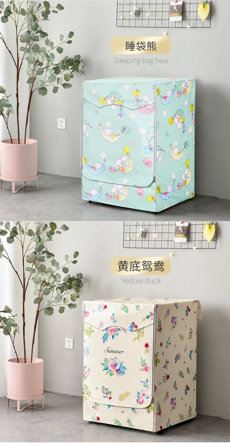 O1CN01T64TWe2GRXwF1M46o_!!1583819012