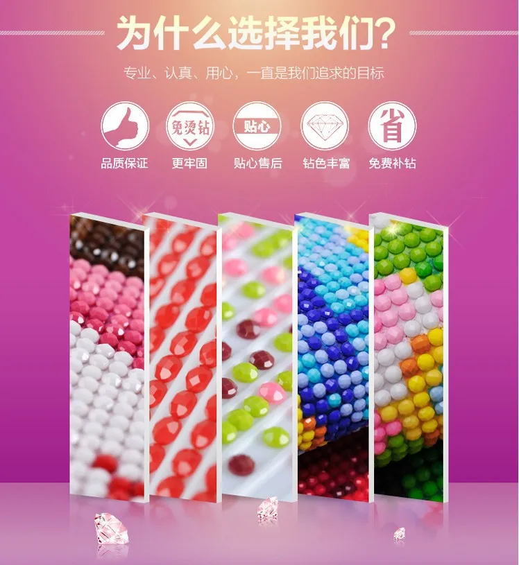 Поставка товаров от производителя, прямые продажи, AliExpress, алмазная картина, вышивка крестиком, стиль, картина маслом, цвет мой маленький