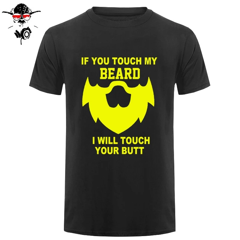 Летняя футболка If You Touch My Beard Мужская хлопковая с коротким рукавом забавный