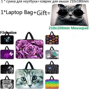 

Funda 10.2 11.6 13.3 15.6 17 15 14 13 12 10 17.3 Laptop Bag With 21x18cm Gaming Mouse Pad For iPad 2 3 4 CHUWI LapBook Pro Case