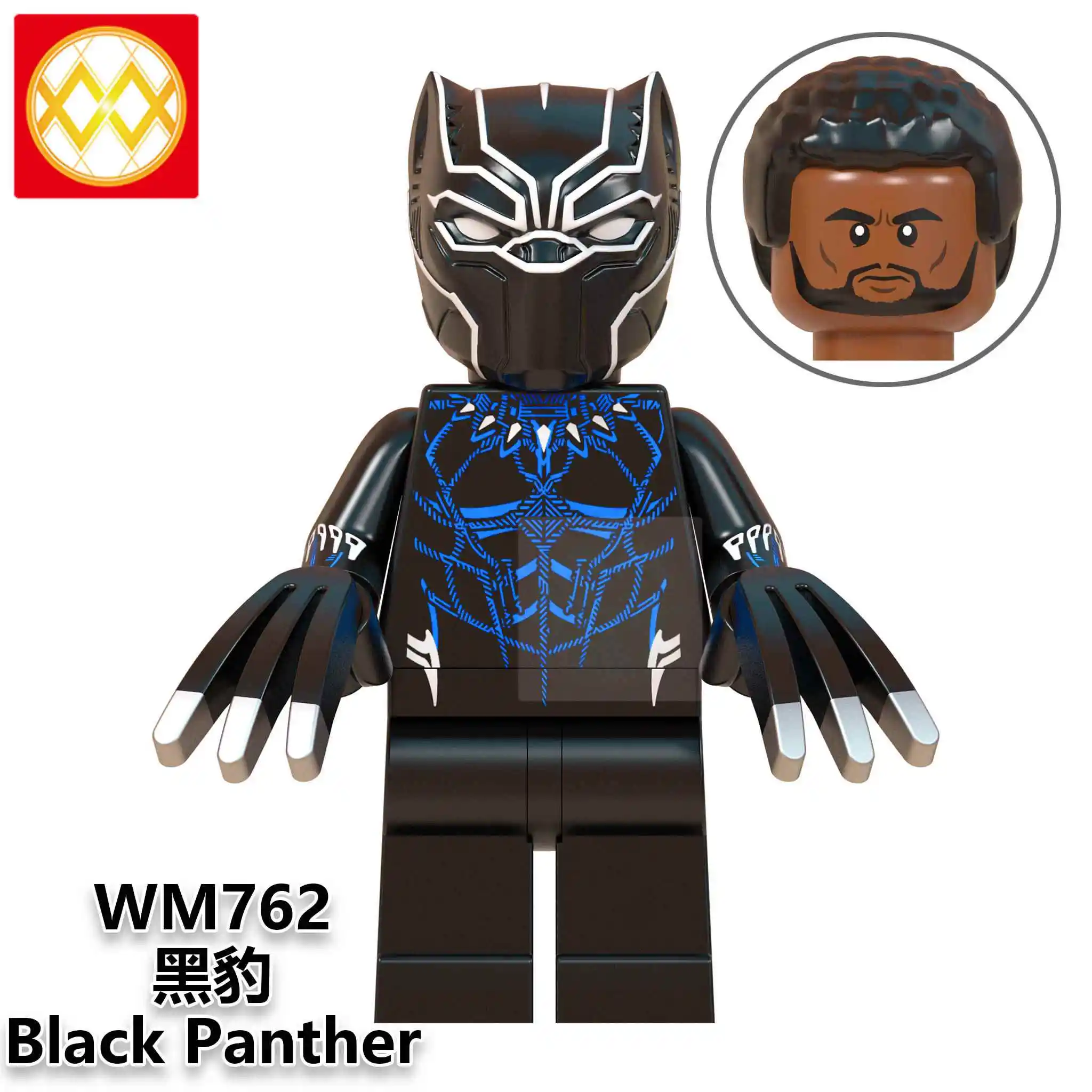 Темно-серый 50 шт. X0277 colorssus Sentinel Psylocke Iceman белая королева Mystique Темный Феникс X-men герои Buidling Blocks Детские игрушки - Цвет: Темно-серый