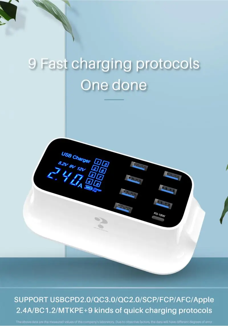 8USB 5 В/2.4a PD18W Зарядное устройство мобильного телефона Мощность переходник QC Быстрая зарядка многопортовое «умное» цифровой Мощность разъем светодиодный Экран