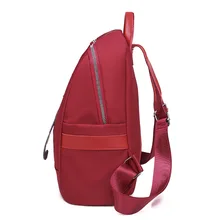 Douyin знаменитости Стиль ткань Оксфорд рюкзак Для женщин стиль корейско-Стиль Повседневное мама рюкзак для путешествий на открытом воздухе Для женщин'