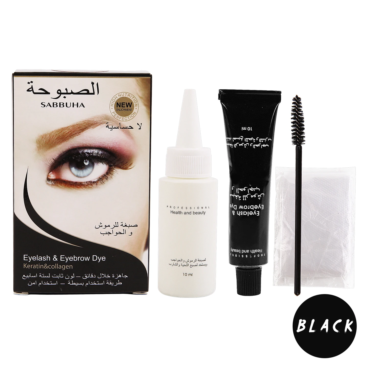 1 Набор хна для бровей краситель тату гель макияж пигмент водостойкий коричневый