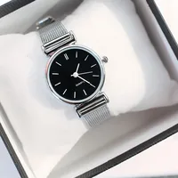Couple Watches