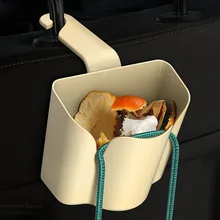 Сиденье автомобиля мусорный бак задняя коробка держатель чашки ABS 1 шт внутренняя корзина Аксессуар Крюк Многофункциональный