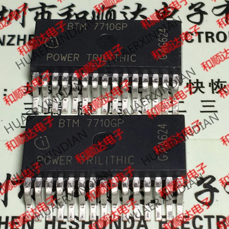 20 шт./лот BTM7710GP TO-263-15