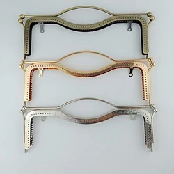 New Hot 1pc Coin Purse Bag Kiss Clasp Lock Metal Arch Frame Hand DIY Craft 27cm Bag Parts Accessories