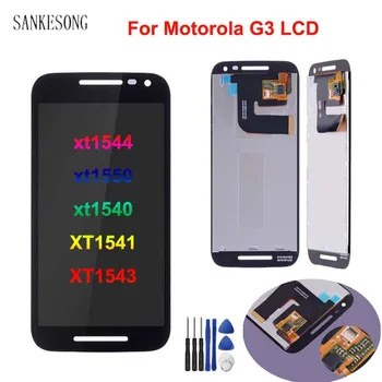 

5.0" LCD For Motorola MOTO G3 3rd Gen xt1544 xt1550 xt1540 XT1541 XT1543 LCD Display With Touch Screen Digitizer Assembly