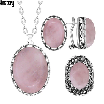 Vintage Oval Natural Quartz Jewelry Sets Natural Lapis Lazuli Tiger Eye Stone Necklace Earrings Ring Fashion Set