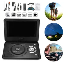 12," dvd-плеер портативный автомобильный dvd-плеер VCD CD MP3 портативный игровой пульт дистанционного управления поворотный экран USB SD с DVD/CD rom RW чехол