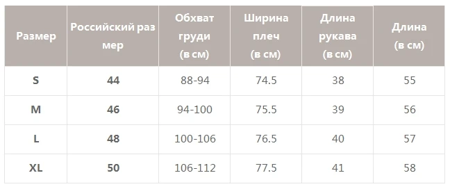 Simplee Повседневная женскoе футболкa с длинным рукавом сплошной женский пуловер осень свободнoe мягкoе женскoе топ