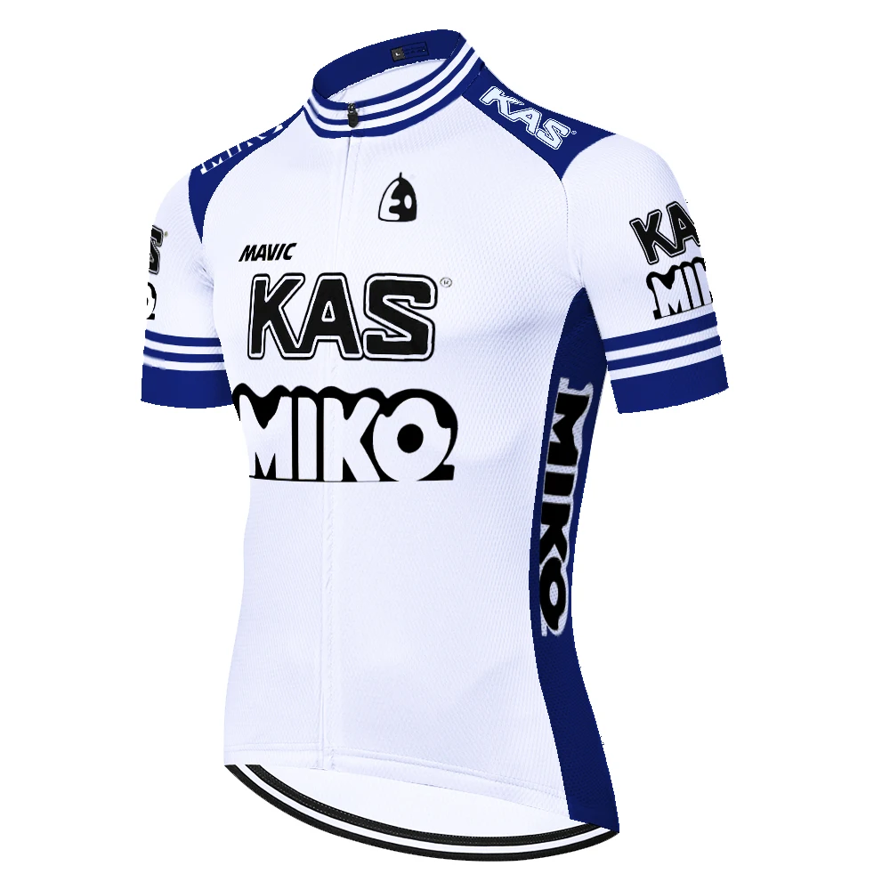 kas cycling jersey