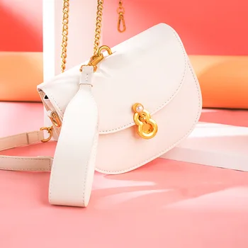 

Women's 2020 New Style Mini Women's Handbag Saddle Shoulder Bag