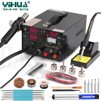 

853DAHot Air Welding Gun Triad Digital Display Heat Gun Desoldering Station With Nozzles Electronic Mobile Phone Rework Station