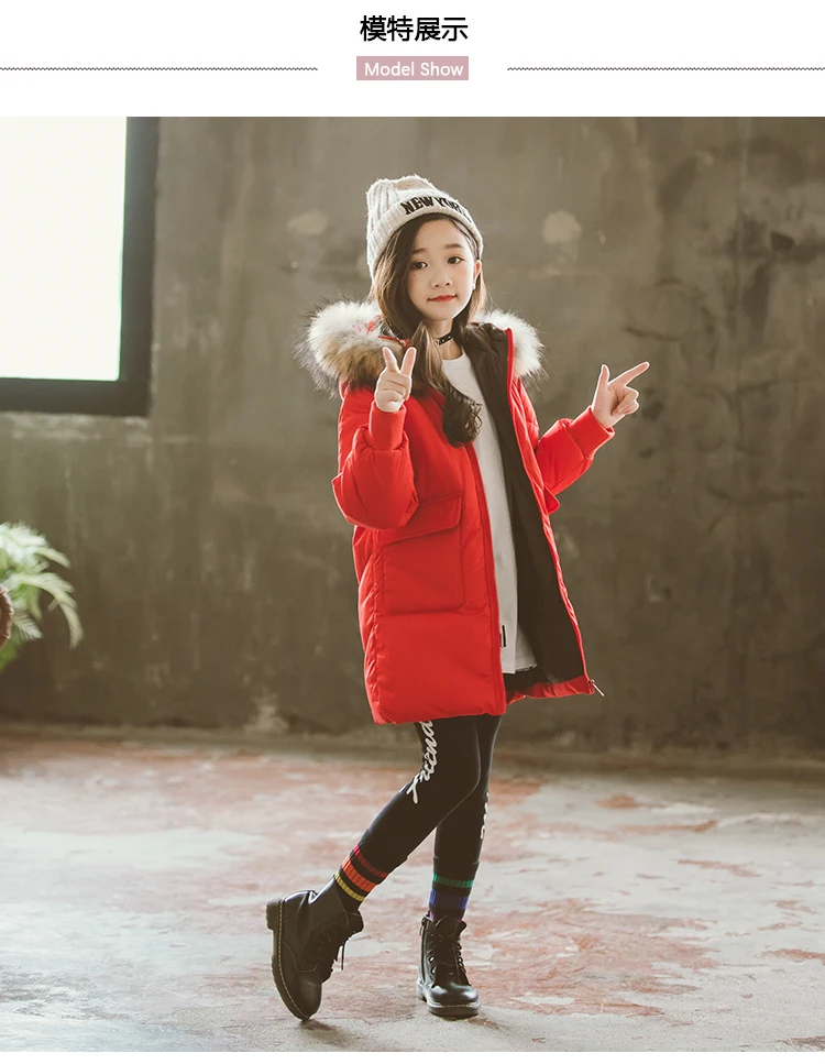Fashion Children Winter Down Cotton Jacket Girl Clothing Kids Clothes Warm Thick Parka Fur Collar Hooded Long Coats Outfits