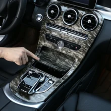 Для Mercedes Benz C class W205-/GLC X253- панель центральной консоли декоративная крышка отделка из углеродного волокна цвет 2 шт