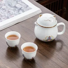 Simpatico Set da tè Pocelain Lucky Cat creativo Maneki Neko tazza da tè in ceramica con filtri Lovely Plutus Cat teiera teiera da viaggio