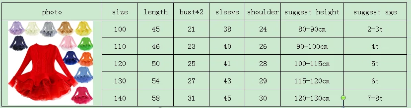 QQ图片20201217113932
