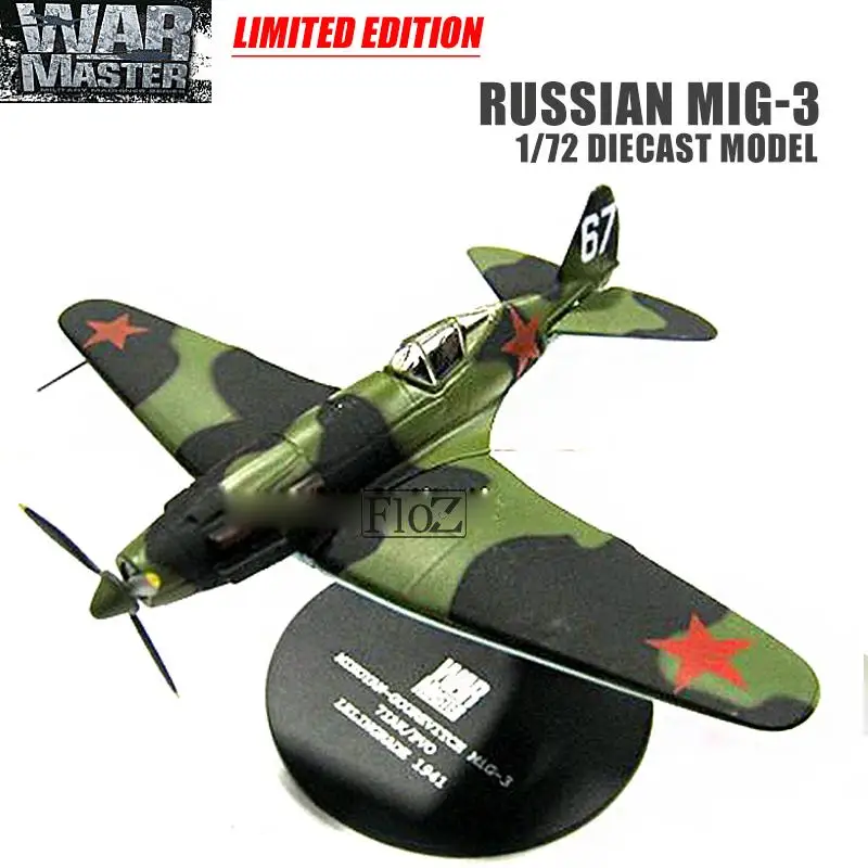 Второй мировой войны русский MIG-3 1/72 литье под давлением модель самолета WARMASTER