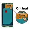 Mobile Phone Parts