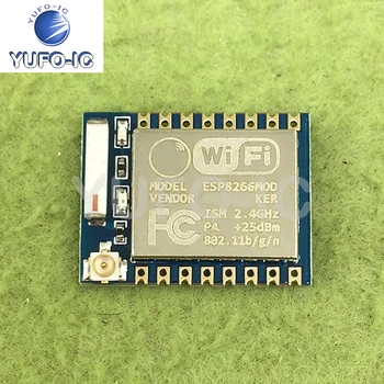 

Free Ship 1PCS ESP8266 Serial Port WiFi Remote Wireless Control Wif Module ESP-07