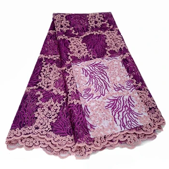 

African lace fabric embroidery Nigerian lace fabric Guyana pure cord lace fabric quality purple African French lace fabric