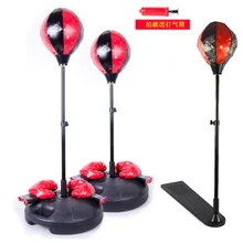 Детский вертикальный Боксерский набор, стакан, скоростной мяч, регулируемая боксерская стойка для родителей и детей, фитнес-игрушка, отправка перчаток