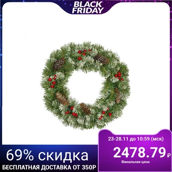 

Christmas wreath "Elegant" with snowy decor 60 cm, 115 branches 2827307