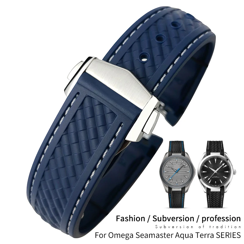 20mm Rubber Silicone Watch Strap Fit 