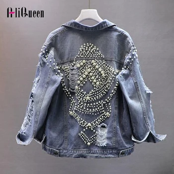 

Vintage Women Cool Frayed Holes Pearls Beading Denim Jacket Loose Jeans Jacket Coats Female Streetwear Outerwear Chaqueta Mujer