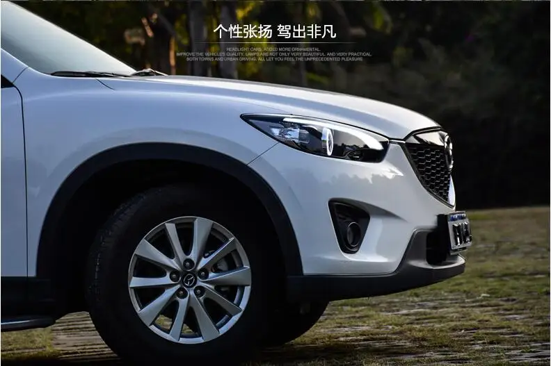 Автомобильный Стильный чехол на голову для Mazda CX-5 фары светодиодный фонарь DRL Объектив Двойной Луч Биксенон HID автомобильные аксессуары
