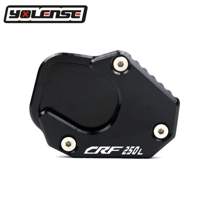 Black Для HONDA CRF 250 RALLY CRF250L Мотоцикл с ЧПУ подножка боковая подставка удлинитель опорная пластина увеличительная подставка - Цвет: Black