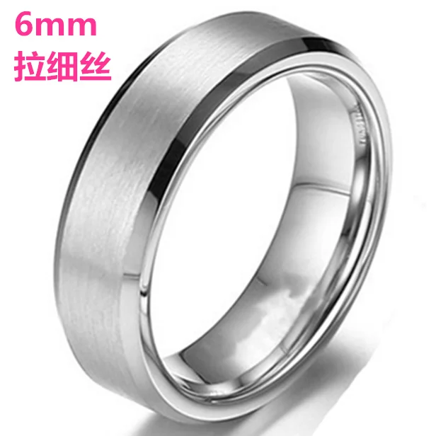 6mm Dull Silver 8 мм тусклый польский титановый, серебряного цвета кольцо для мужчин - Цвет основного камня: 6mm Dull Silver