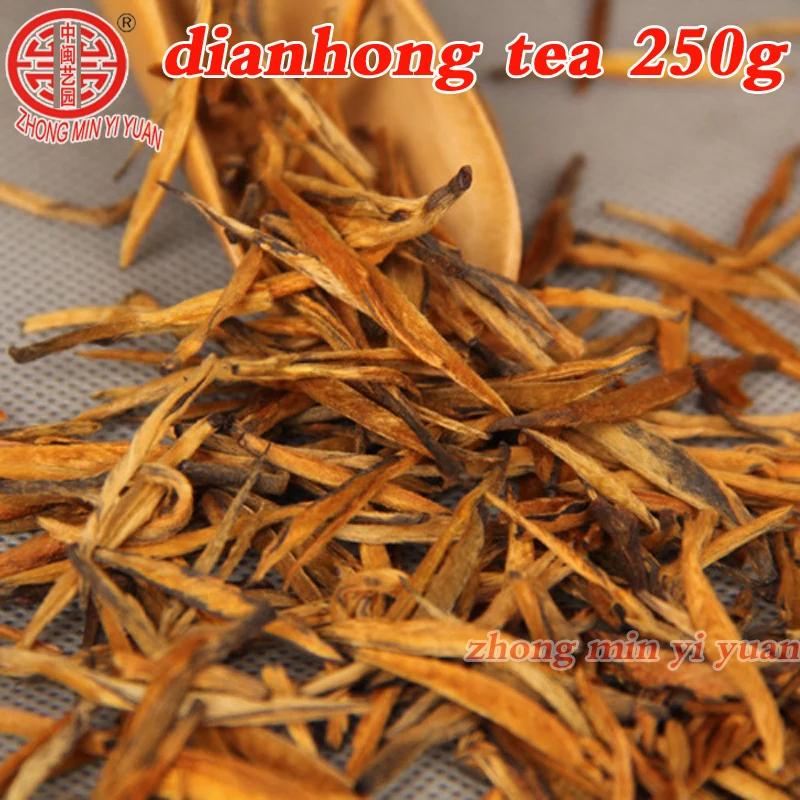 Чай oolong DianHong черный чай 250 г китайский Юньнань дянь Hong премиум для похудения