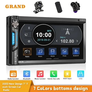 

2 Din Car Radio 7" HD Touch Screen MP5 player Bluetooth Autoradio Universal Multimedia Player Android USD GPS Car Stereo 2Din