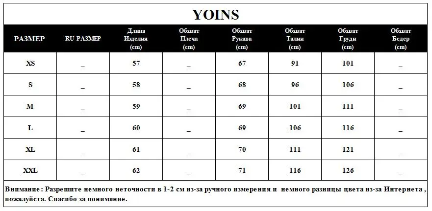 YOINS, весна, осень, зима, женский свитер, вязанный, темно-синий, вязанный, с открытыми плечами, с рукавами-фонариками, свитера, Повседневный, Сексуальный, женский