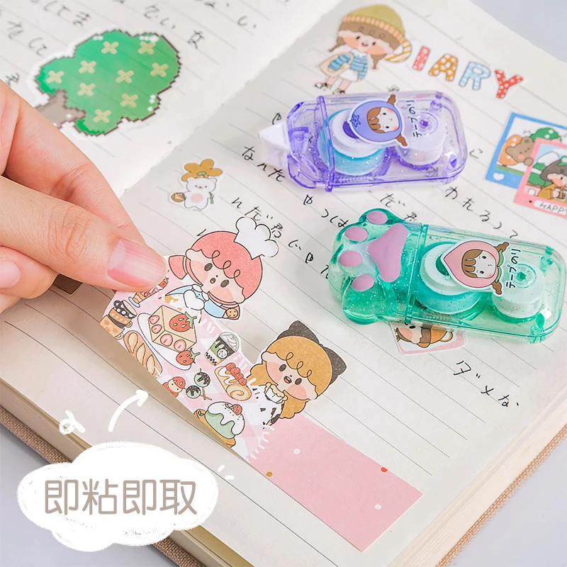 Double Sided Adhesive Tape, Double Sided Tape, Glue Dots, Stationary Tape,  Cute Kawaii Tape, 8mx6mm, Nature Themes 