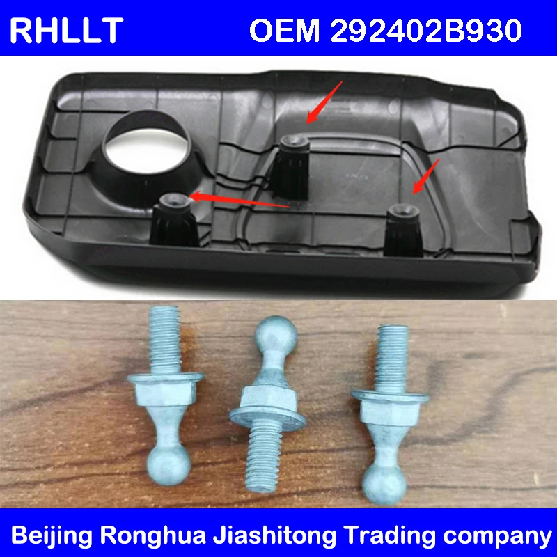Крышка двигателя от пыли крышка Монтажный болт для Hyundai Creta IX25 1 6 Kia RIO 2017 OEM 292432 B400